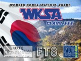 Korea Stations ID1357